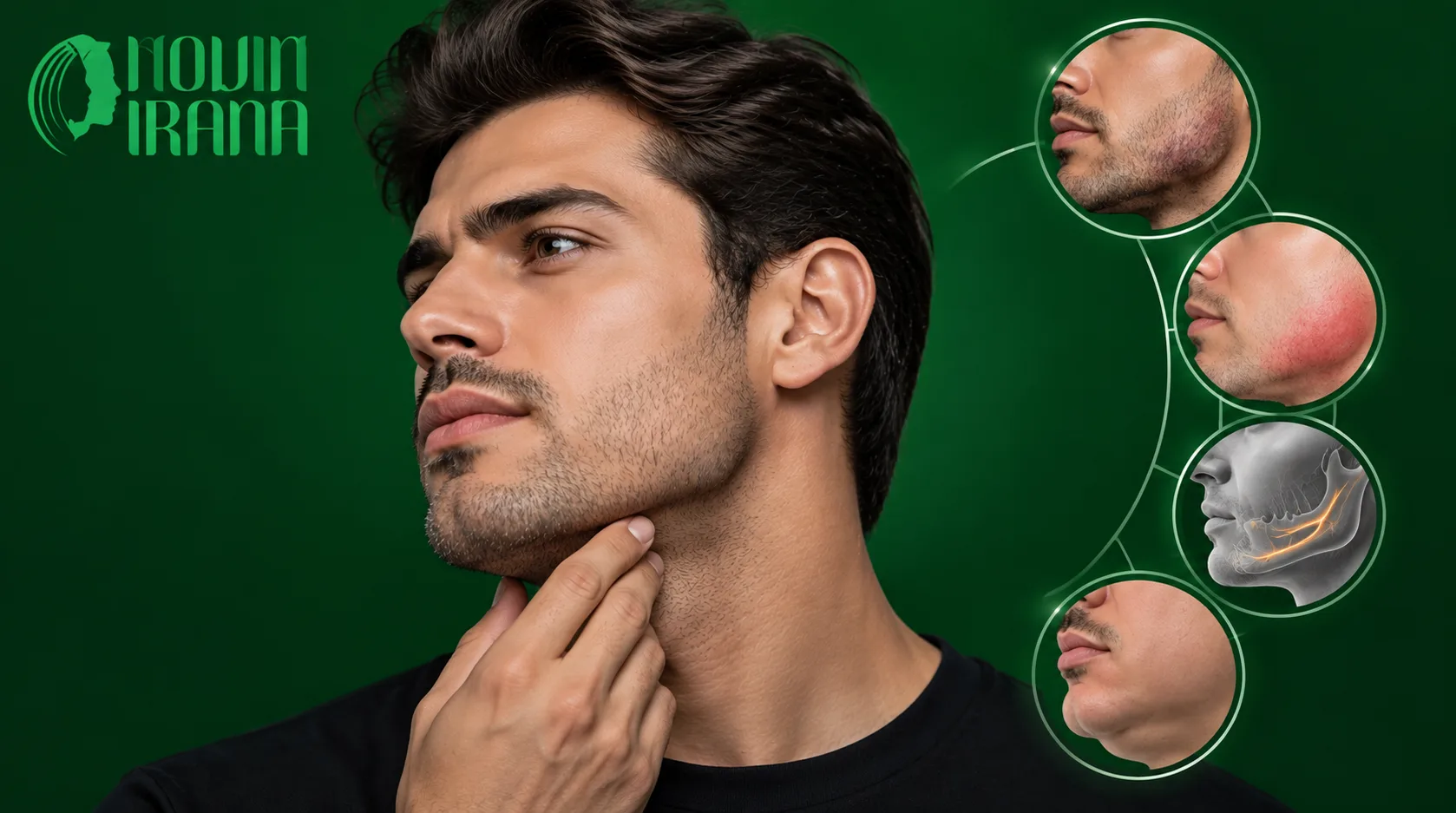 عوارض زاویه سازی فک مردان مشهد چیست؟